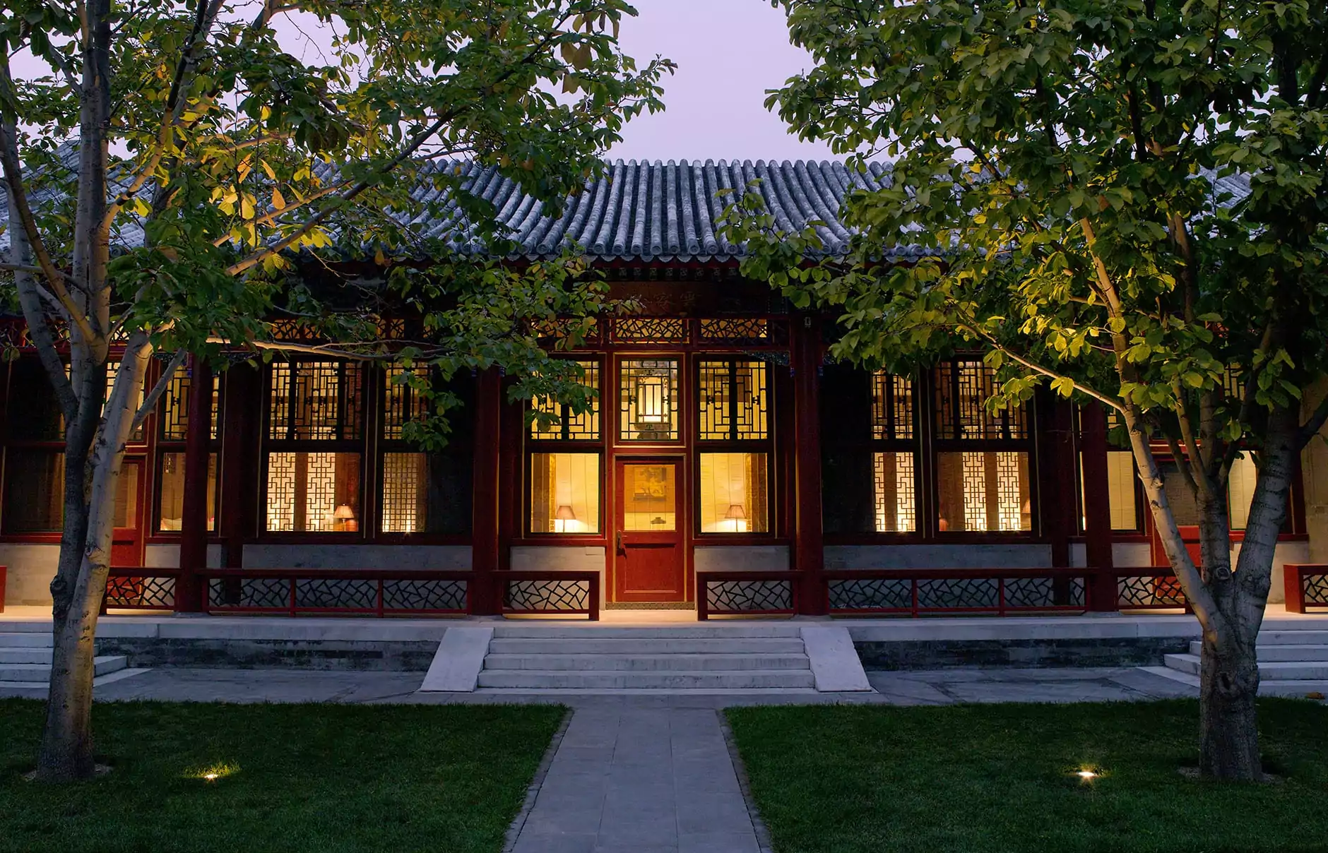 Aman Summer Palace Beijing