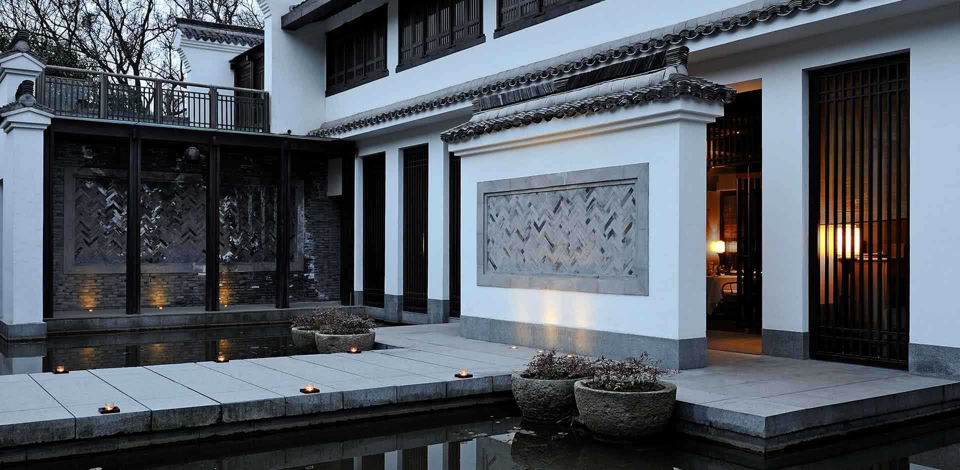 Amanfayun Hangzhou Tea Sanctuary — photo 1