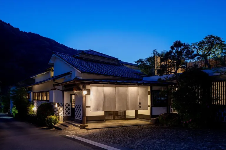 Arcana Izu Forest Onsen Sanctuary (Residence Wing 3)