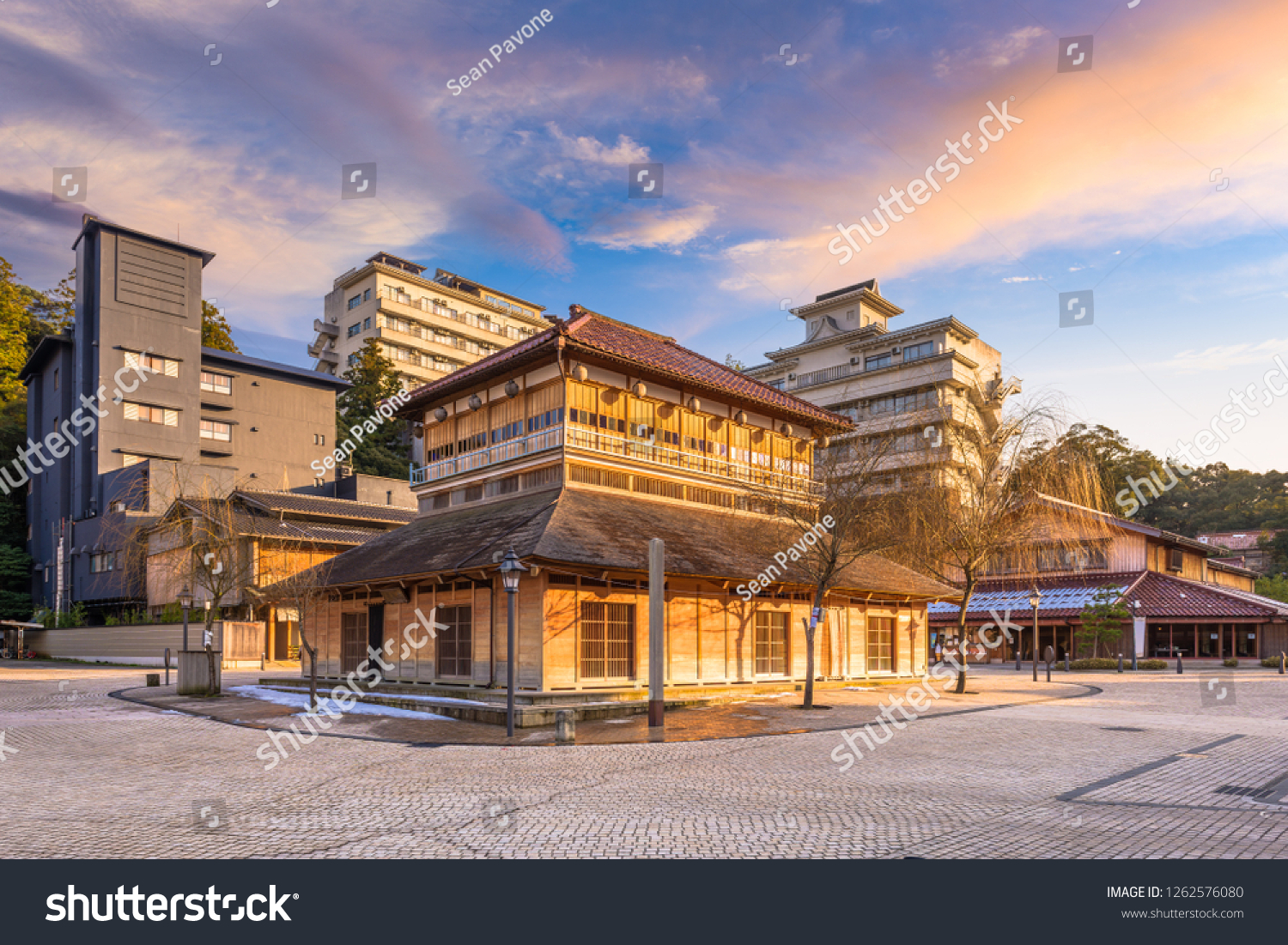 Beniya Mukayu Yamashiro Onsen