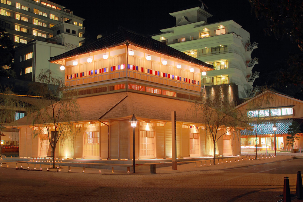 Beniya Mukayu Yamashiro Onsen (Residence Wing 2) — photo 4