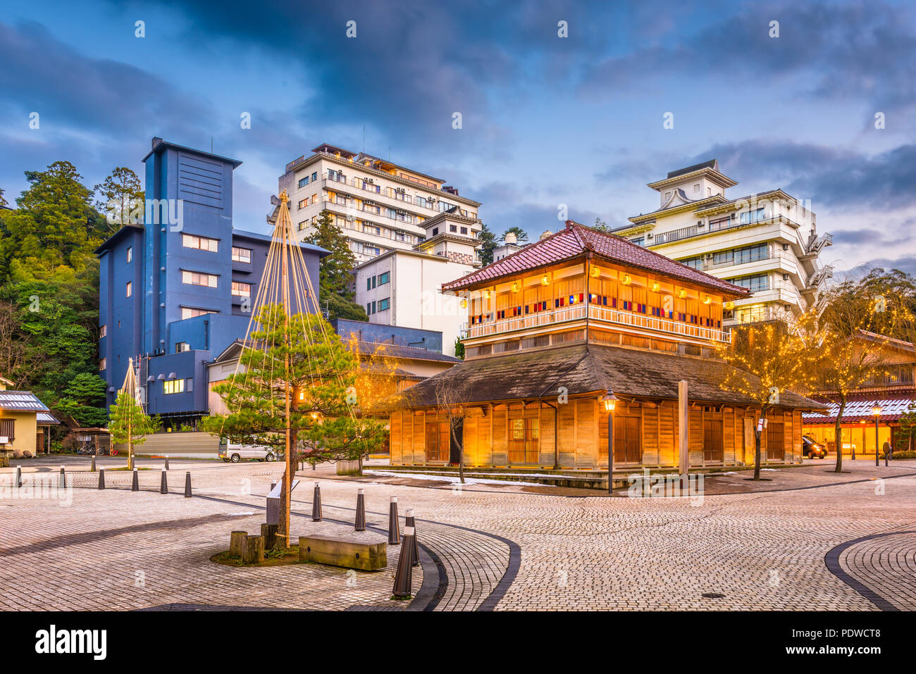 Beniya Mukayu Yamashiro Onsen (Residence Wing 3) — photo 1
