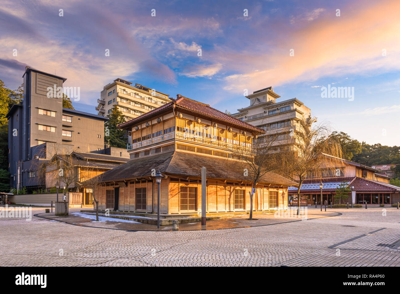 Beniya Mukayu Yamashiro Onsen (Residence Wing 3) — photo 2