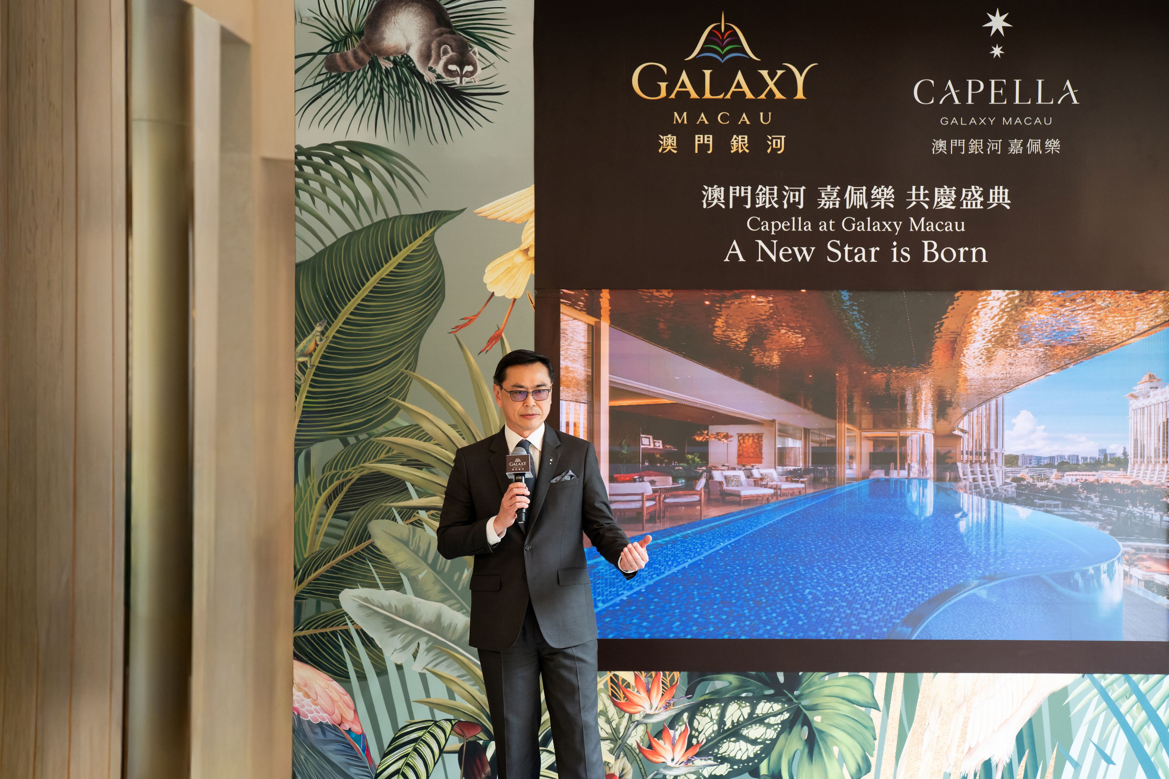 Capella at Galaxy Macau — photo 4