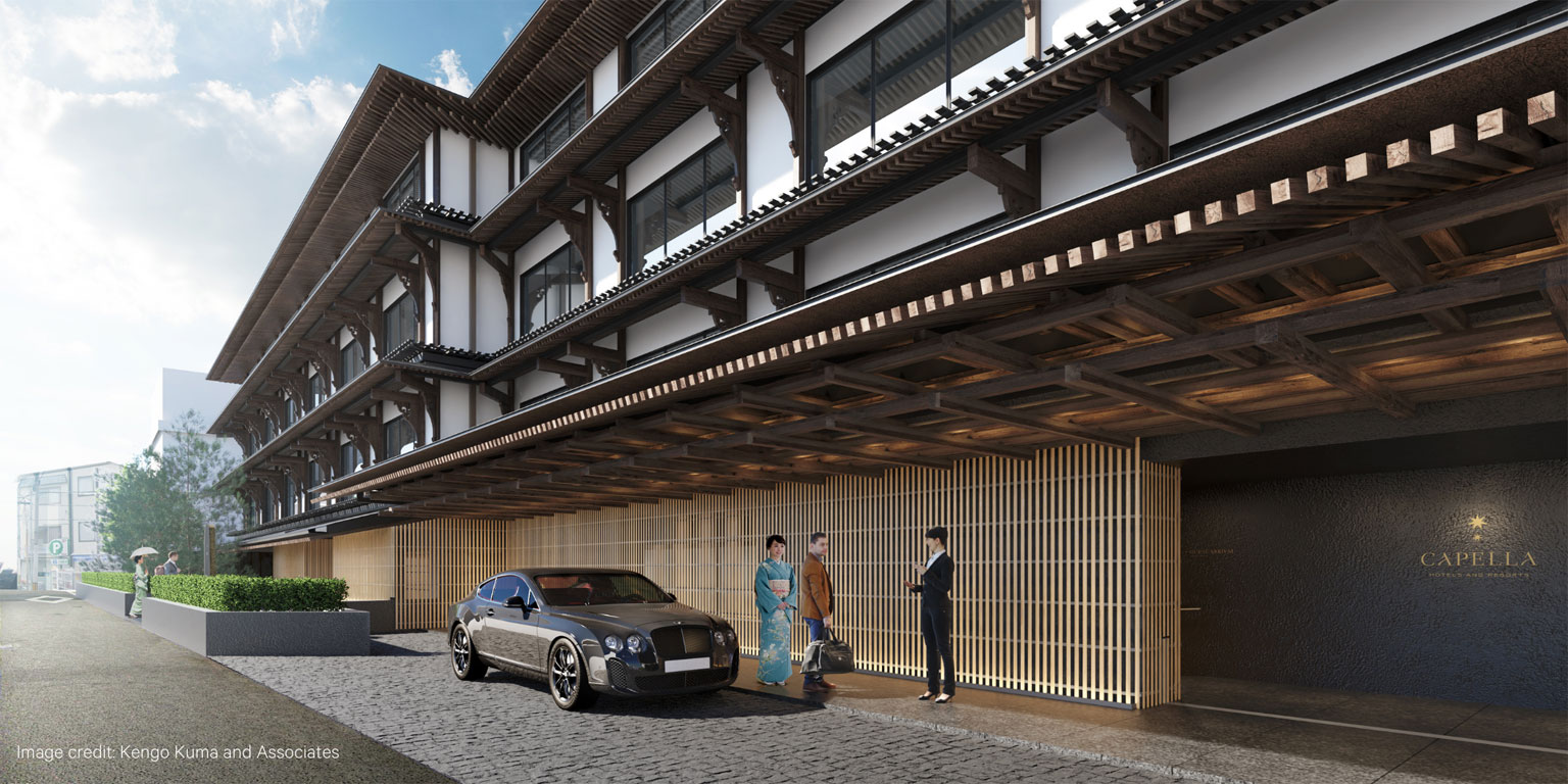 Capella Kyoto — photo 1