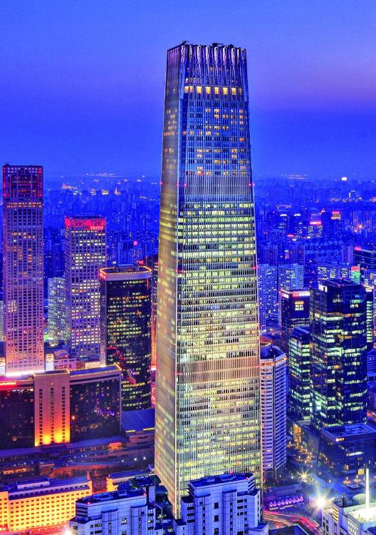 China World Summit Wing — photo 1