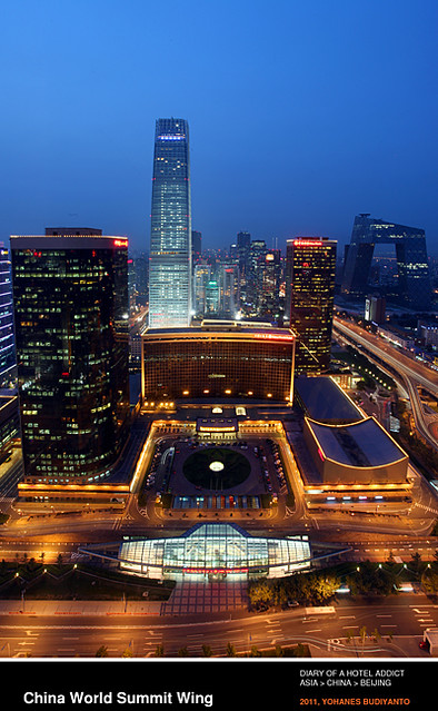 China World Summit Wing — photo 2