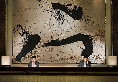 four-seasons-beijing — gallery-3