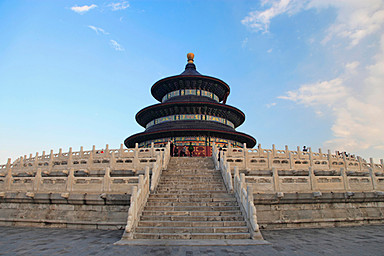 Four Seasons Hotel Beijing