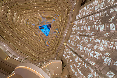 Four Seasons Hotel Guangzhou