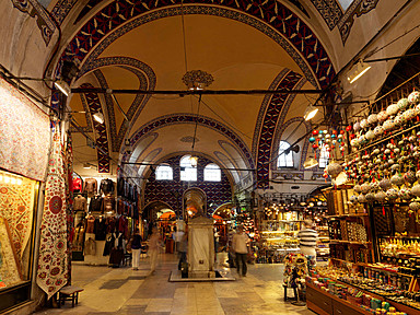 Four Seasons Hotel Istanbul at Sultanahmet