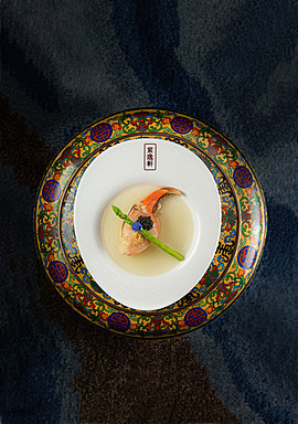 Four Seasons Hotel Macao, Cotai Strip