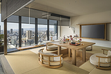 Four Seasons Hotel Osaka