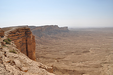 four-seasons-riyadh-kingdom-centre — gallery-1