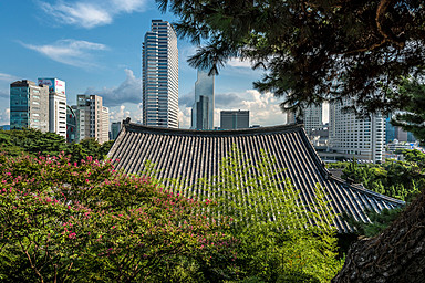 Four Seasons Hotel Seoul