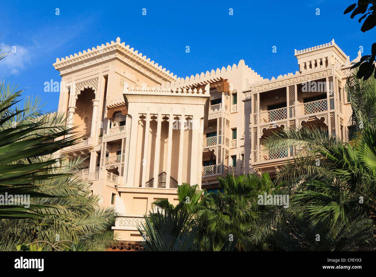 Jumeirah Al Qasr — photo 1