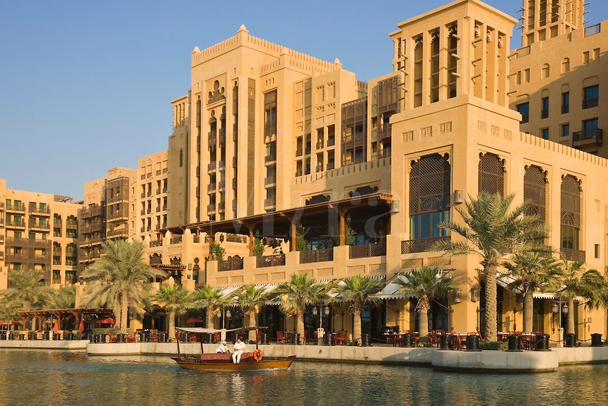 Jumeirah Mina Al Salam — photo 3