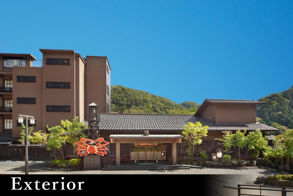 Kayotei — photo 2