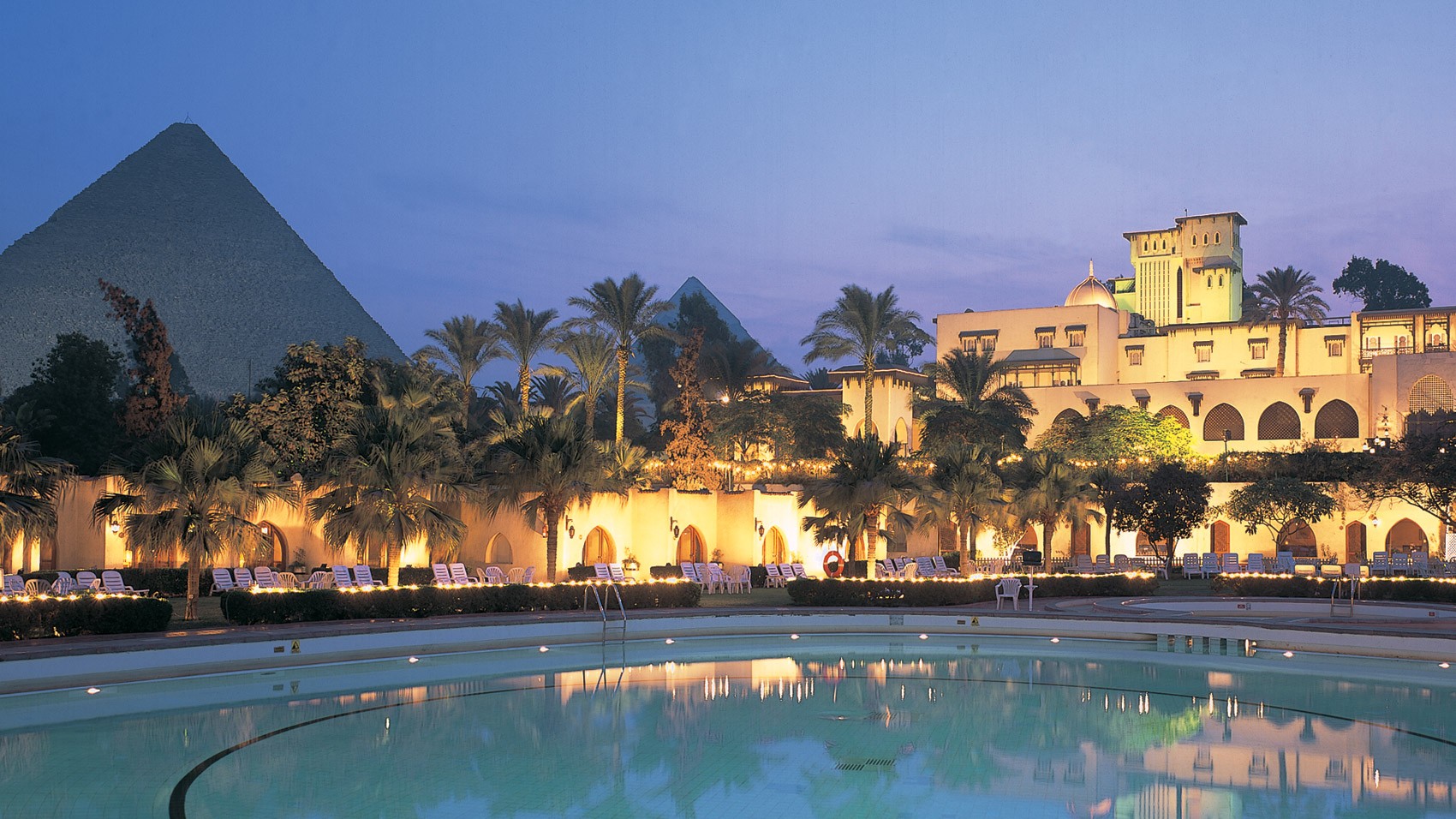 Marriott Mena House, Cairo — photo 1