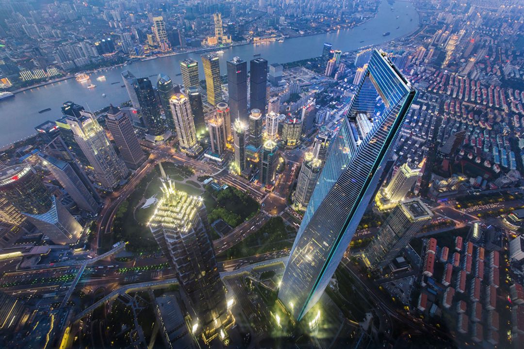 Park Hyatt Shanghai — photo 4