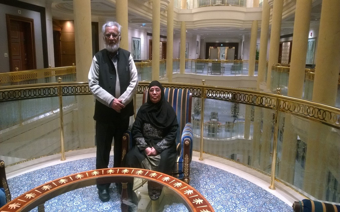 The Ritz-Carlton, Riyadh