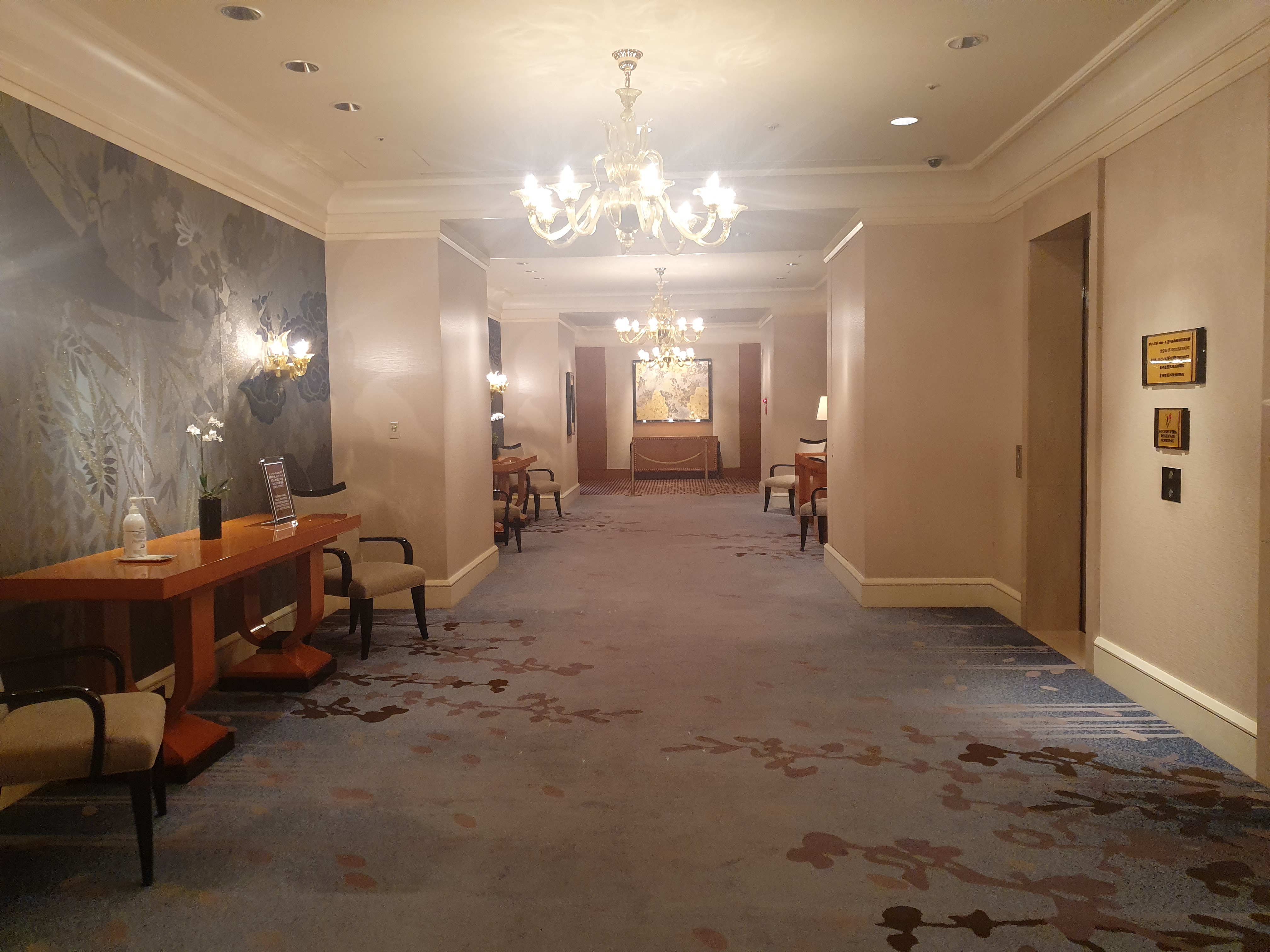 ritz-carlton-tokyo — gallery-4