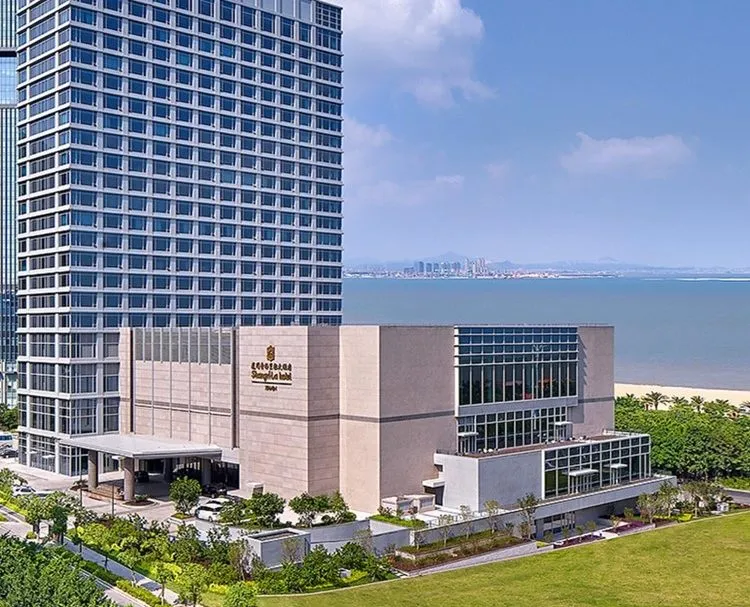Shangri-La Xiamen