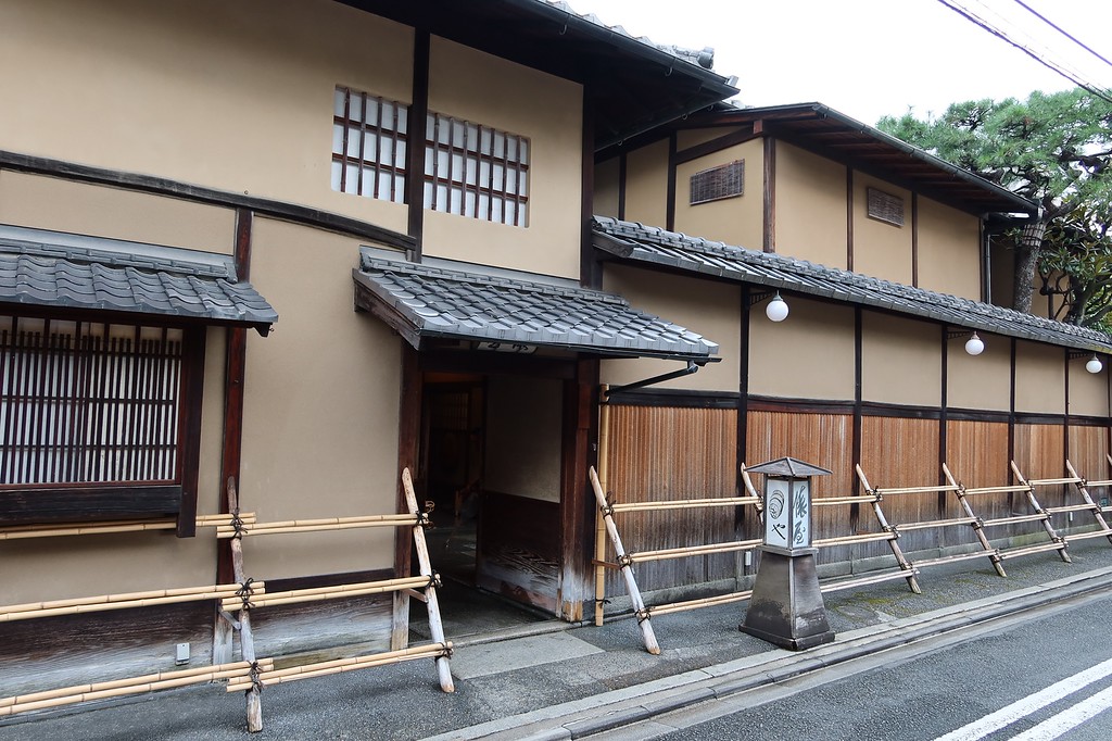 Tawaraya Ryokan