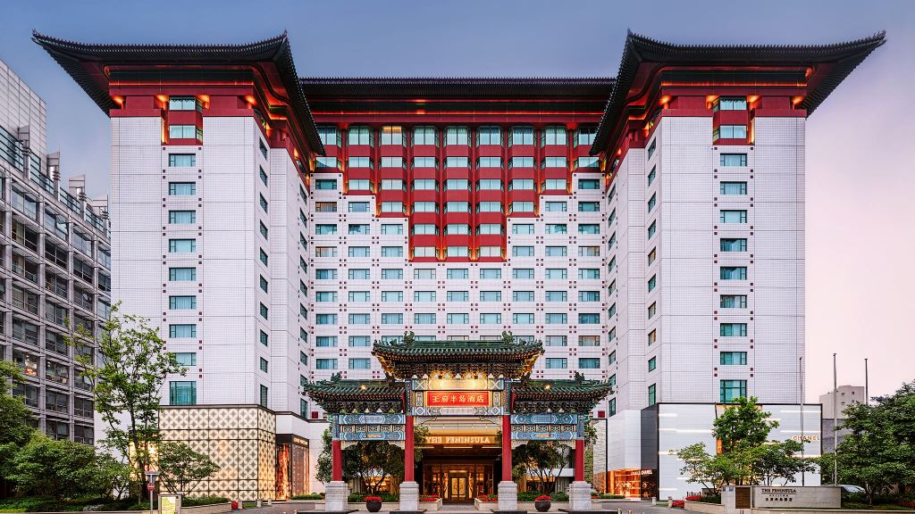 The Peninsula Beijing — photo 1