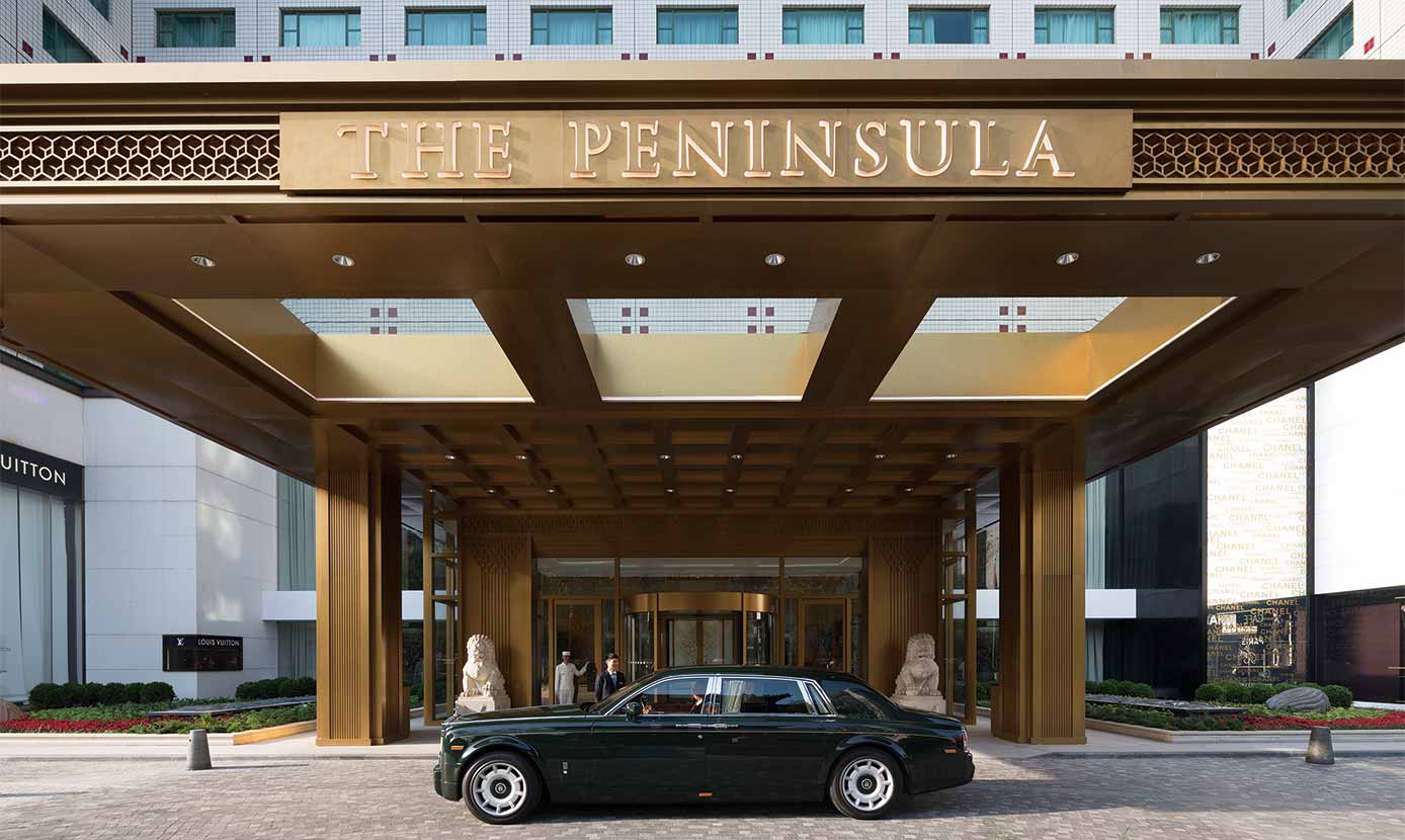 The Peninsula Beijing — photo 2