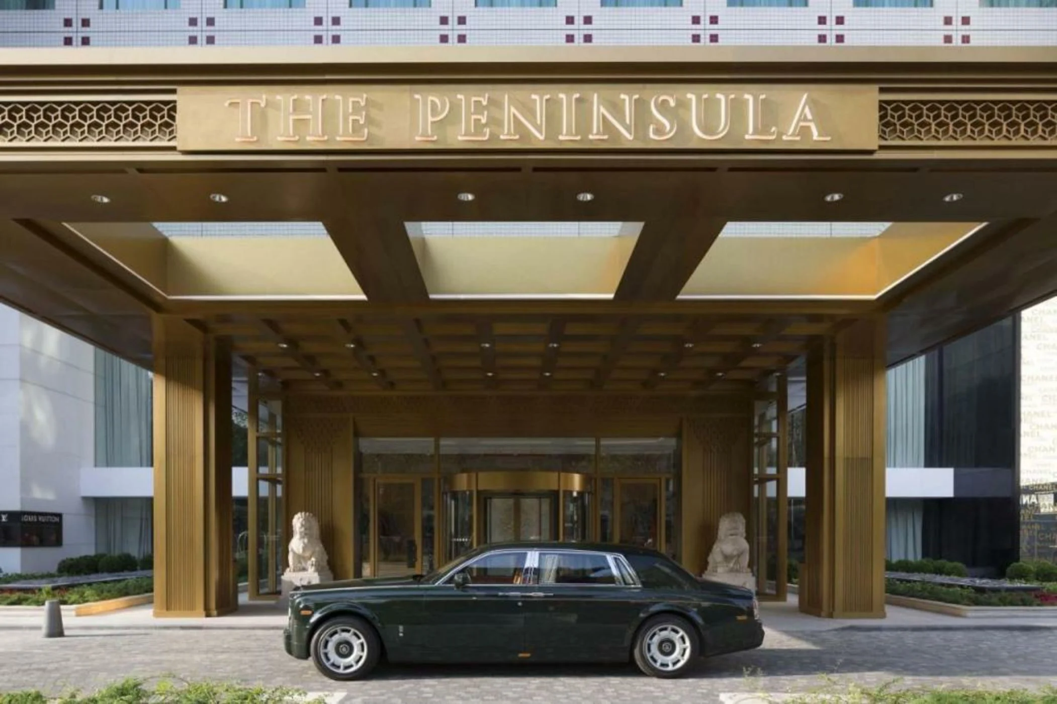 The Peninsula Beijing — photo 4