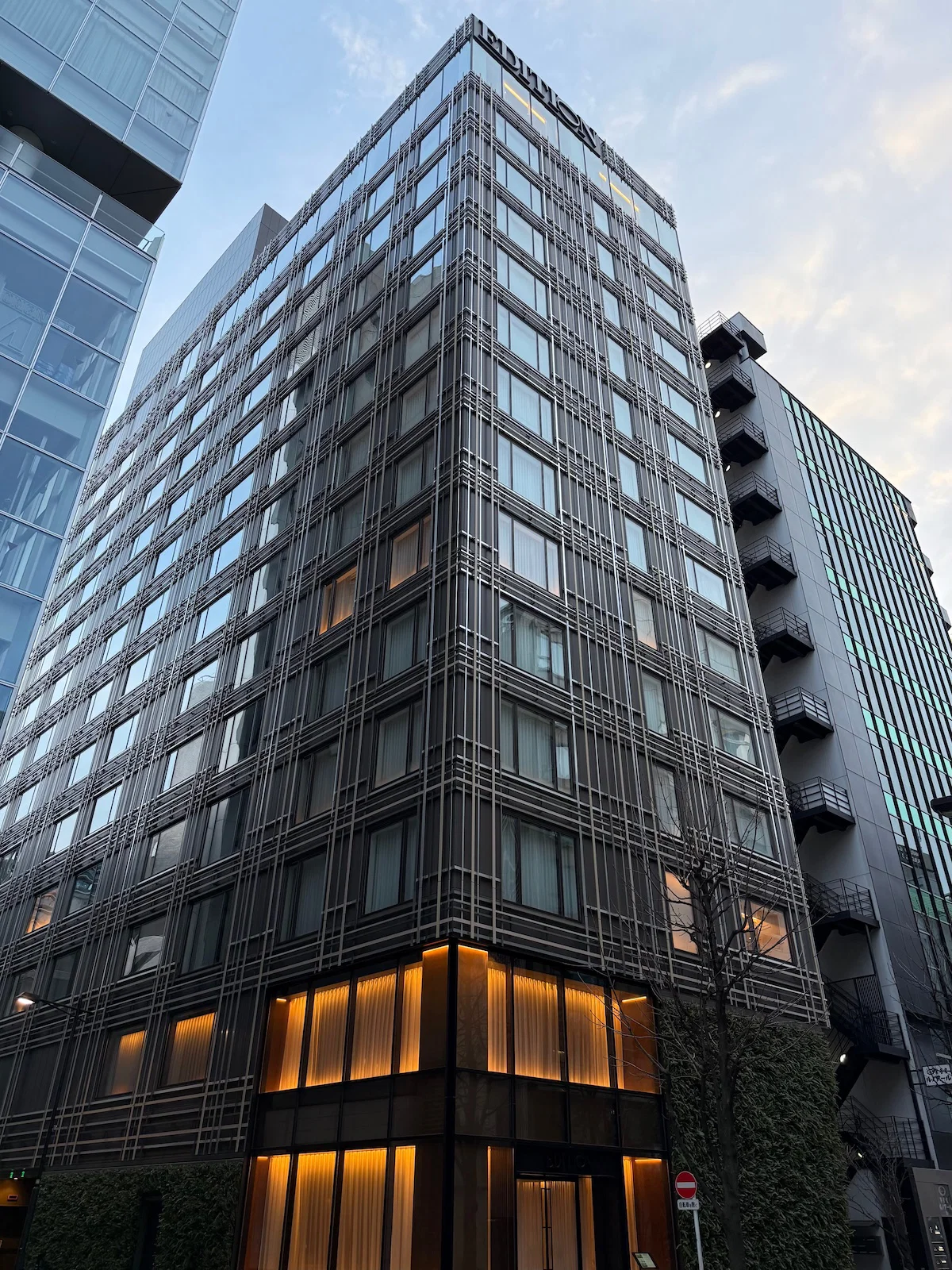 The Tokyo EDITION, Ginza — photo 2