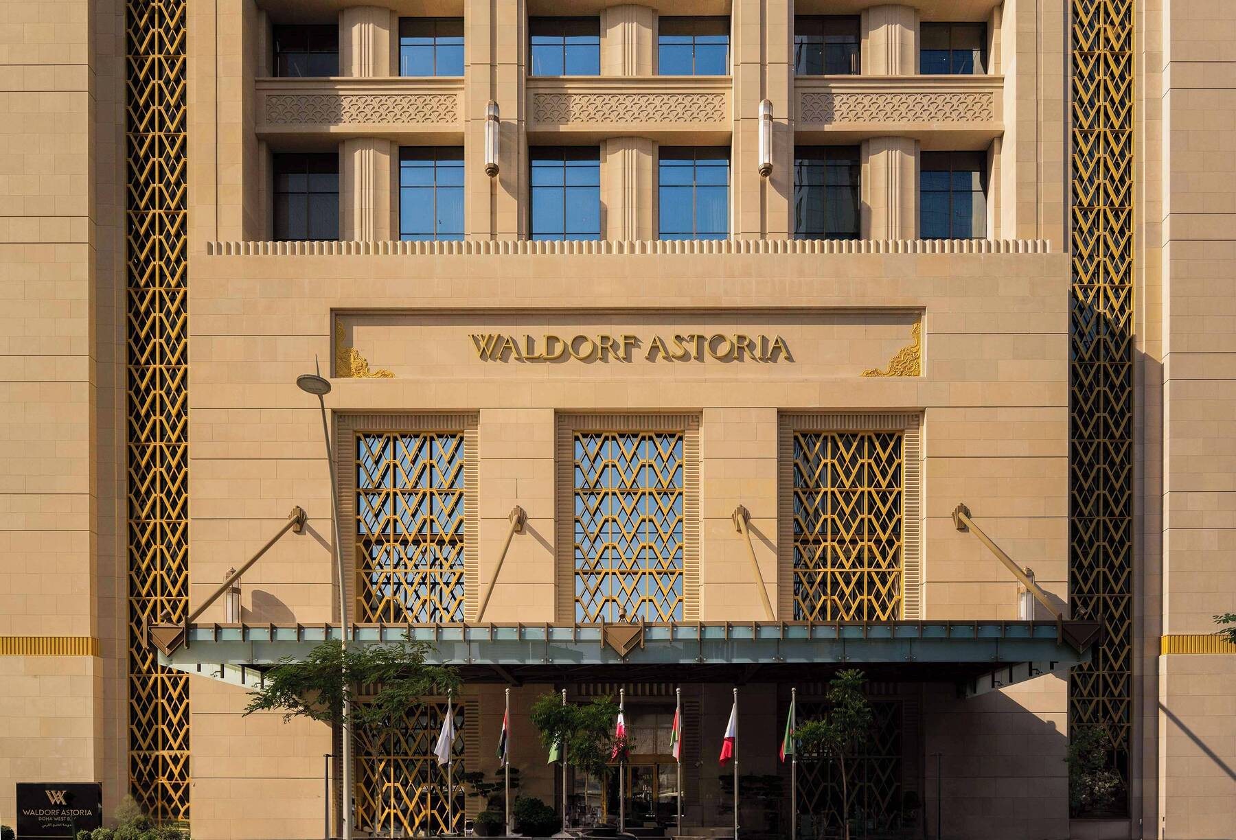 Waldorf Astoria Doha West Bay — photo 2