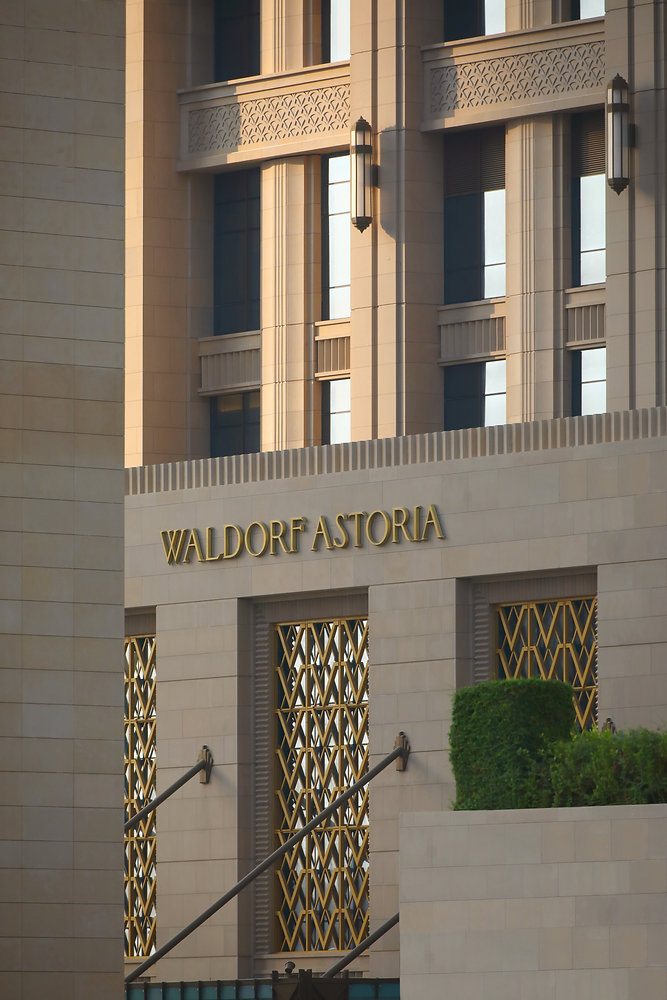 Waldorf Astoria Doha West Bay — photo 4