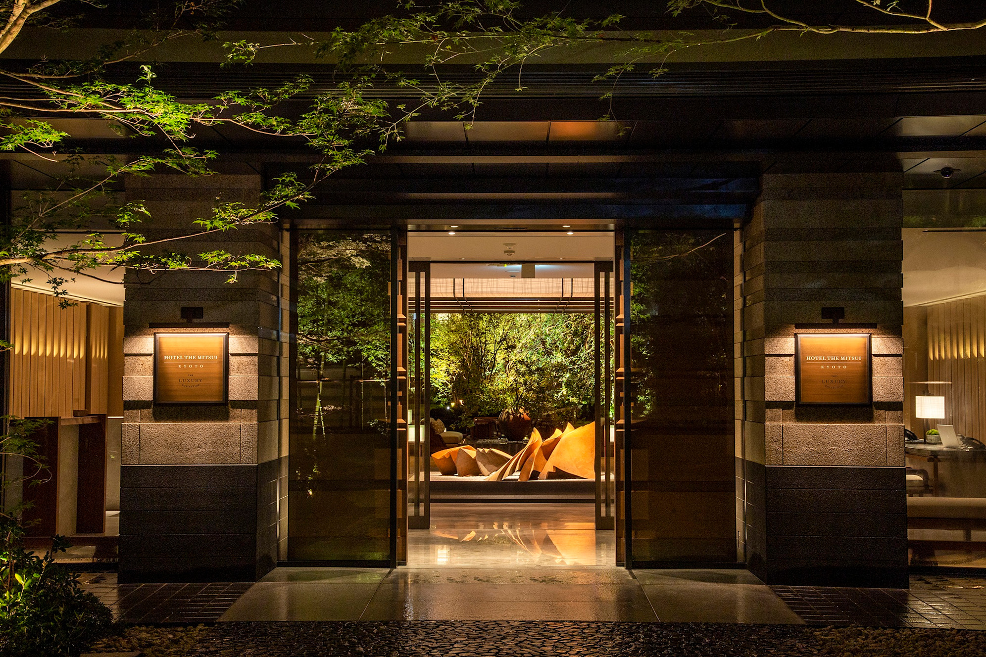 Arcana Izu Forest Onsen Sanctuary (Residence Wing 2) — photo 3