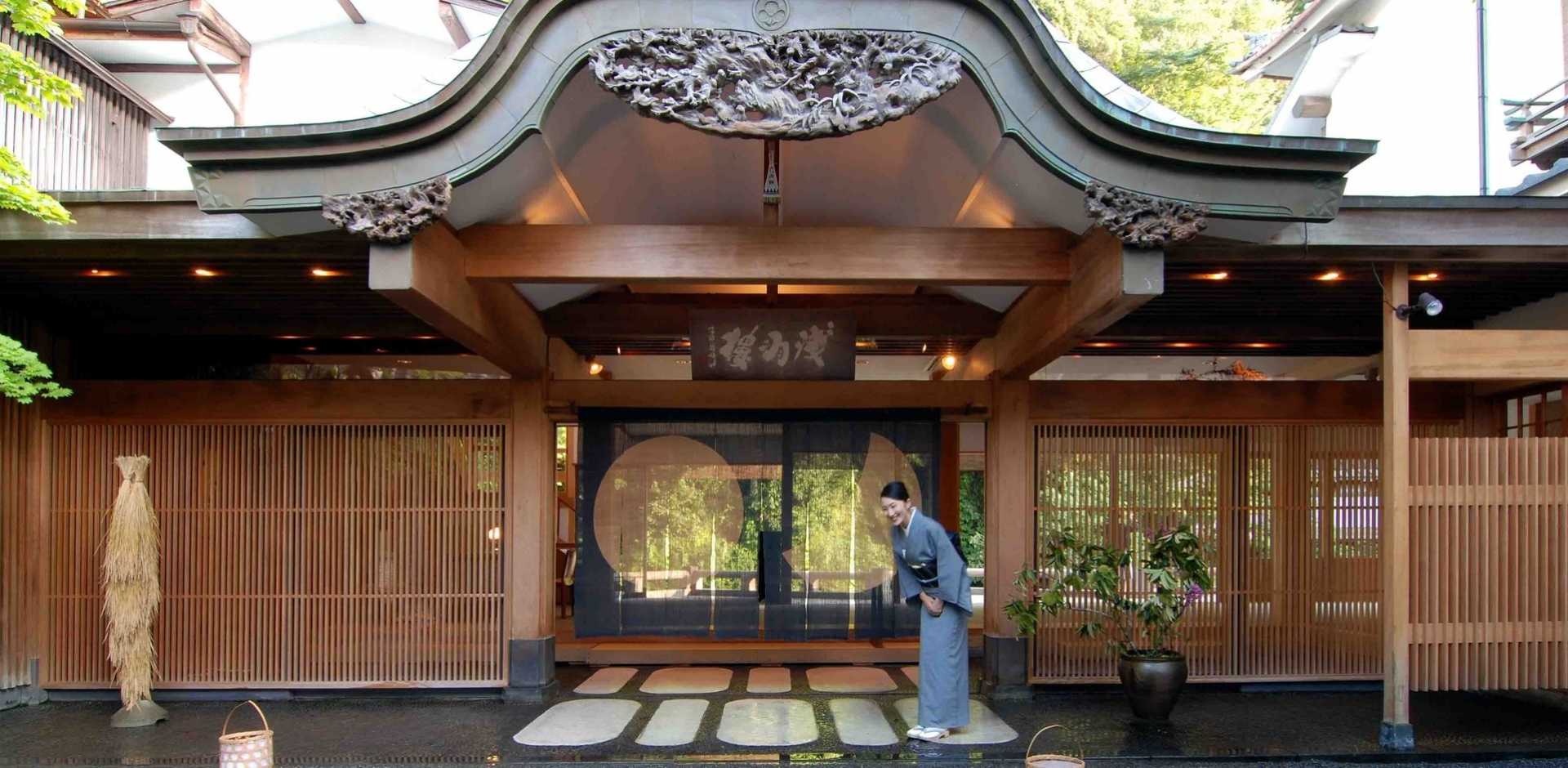 Asaba Ryokan — photo 4
