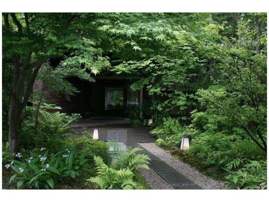 Beniya Mukayu Yamashiro Onsen (Residence Wing 2) — photo 2