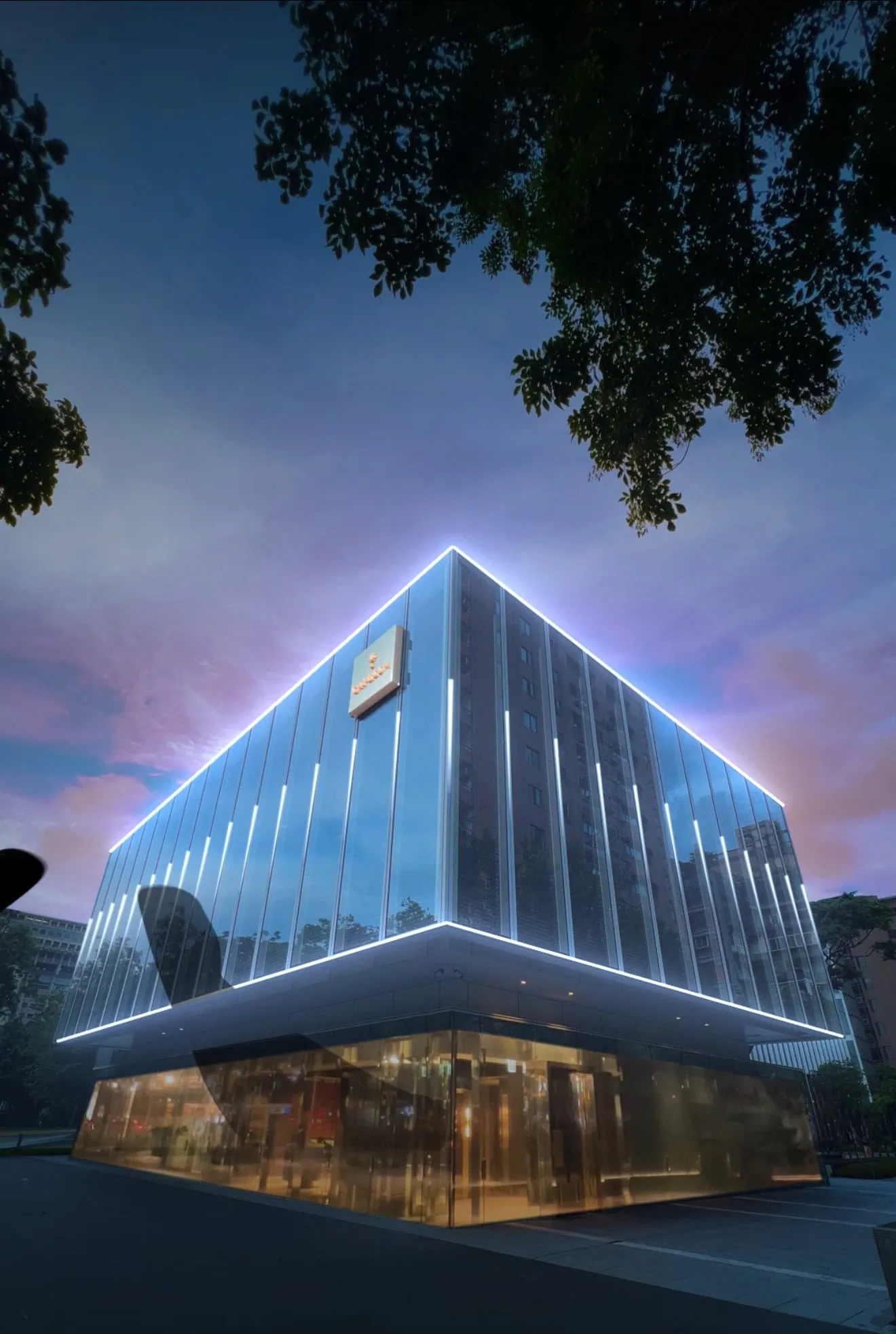 Capella Taipei — photo 4