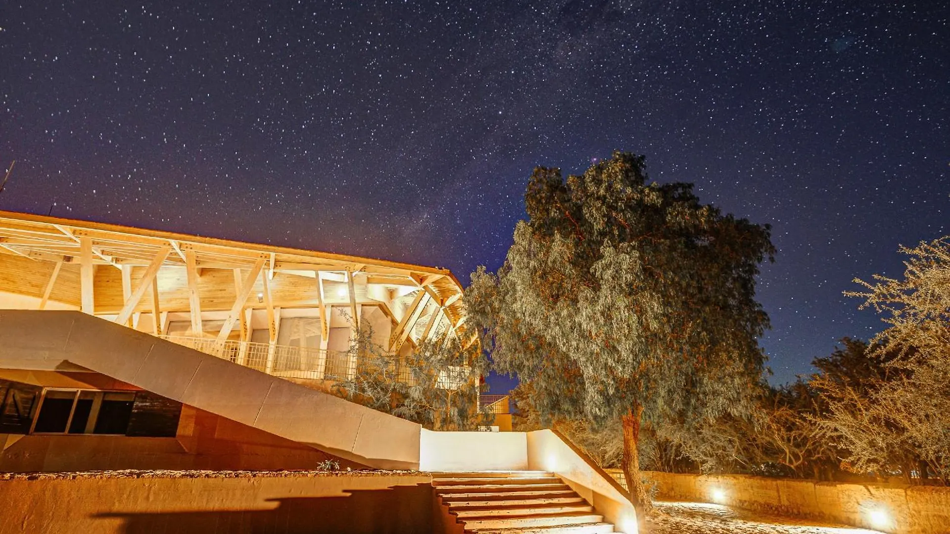 Explora Atacama San Pedro Oasis (Residence Wing 2) — photo 3