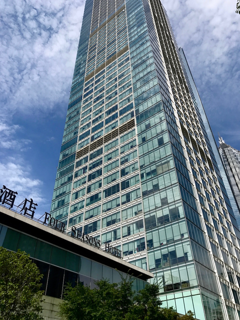Four Seasons Hotel Shanghai at Pudong — photo 1