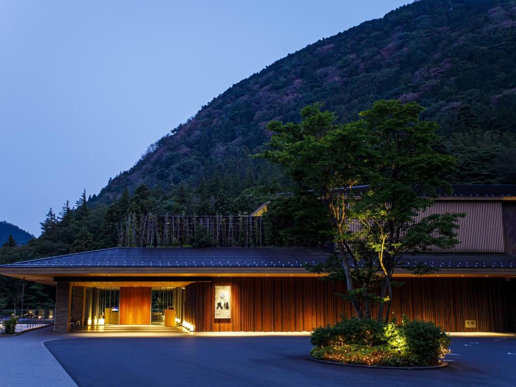 Fufu Hakone Forest Onsen — photo 3