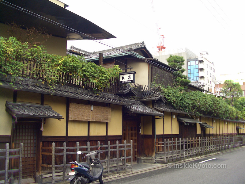 Hiiragiya Ryokan — photo 4