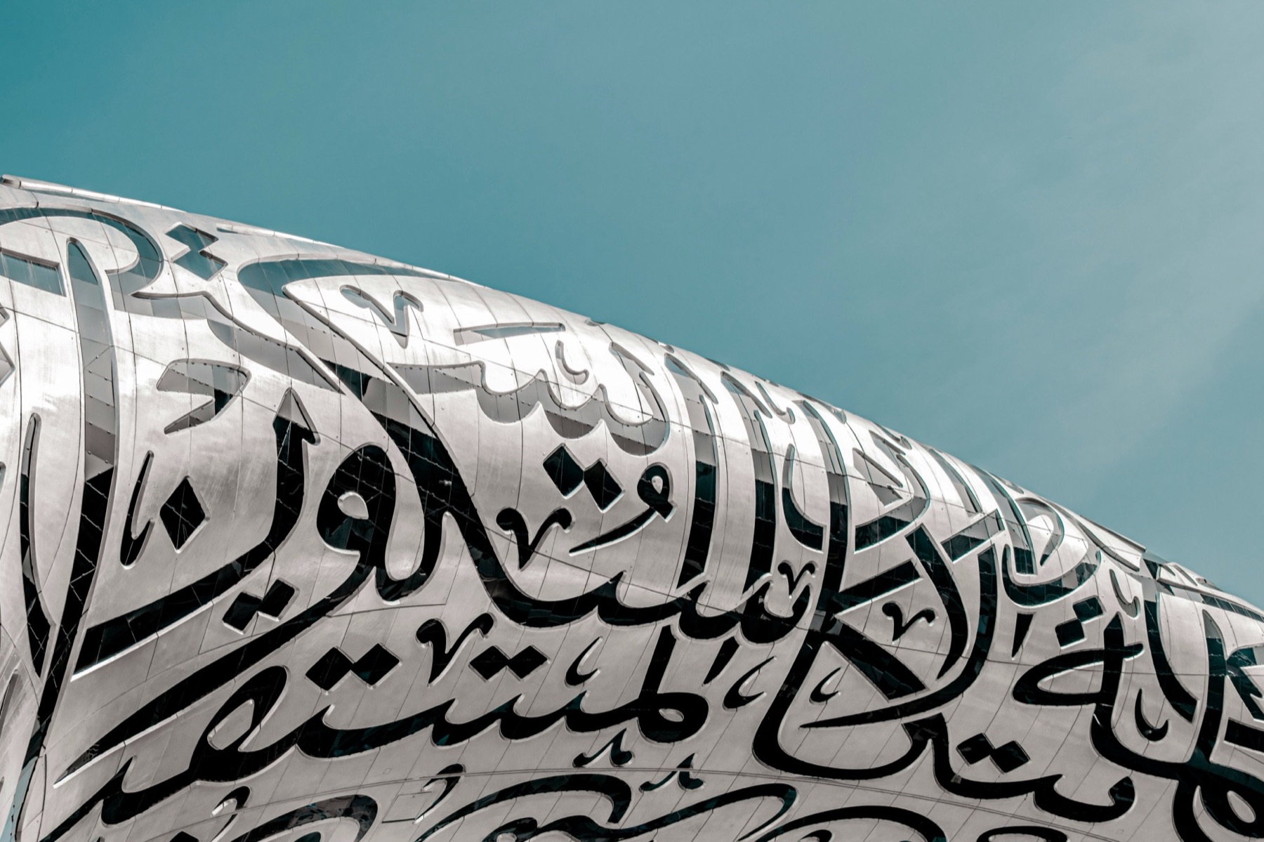mandarin-oriental-downtown-dubai — gallery-4