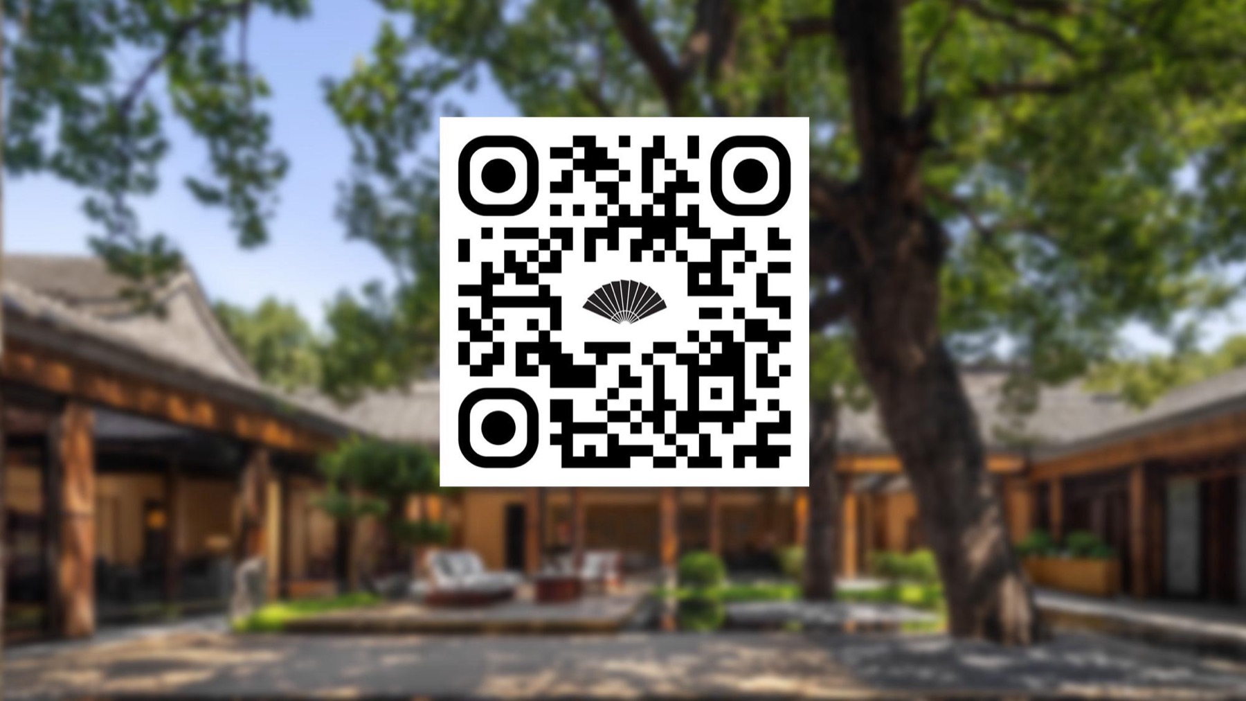 mandarin-oriental-qianmen-beijing — gallery-3