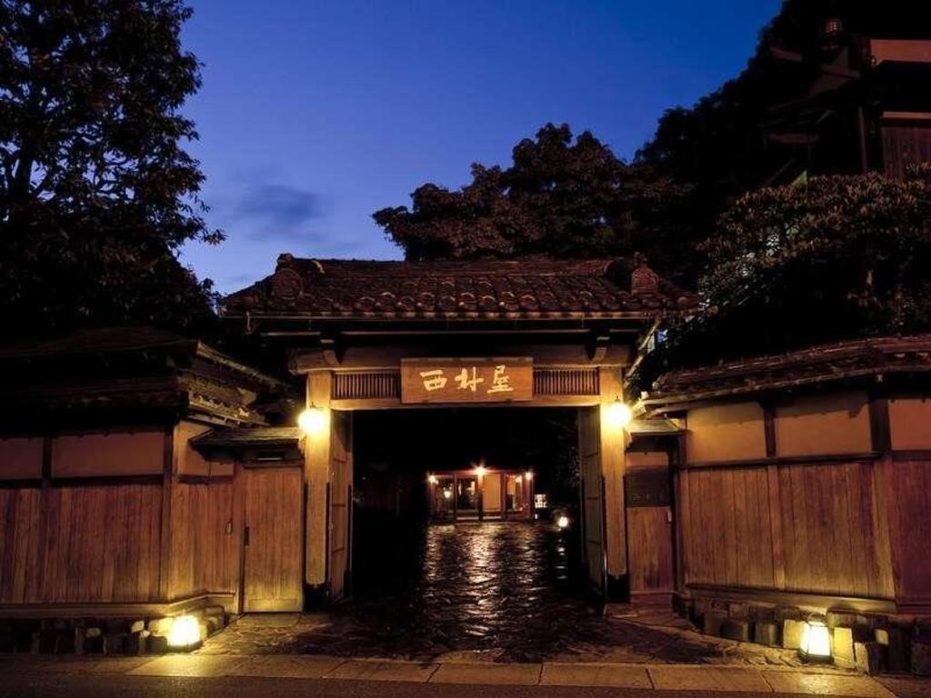 Nishimuraya Honkan — photo 3