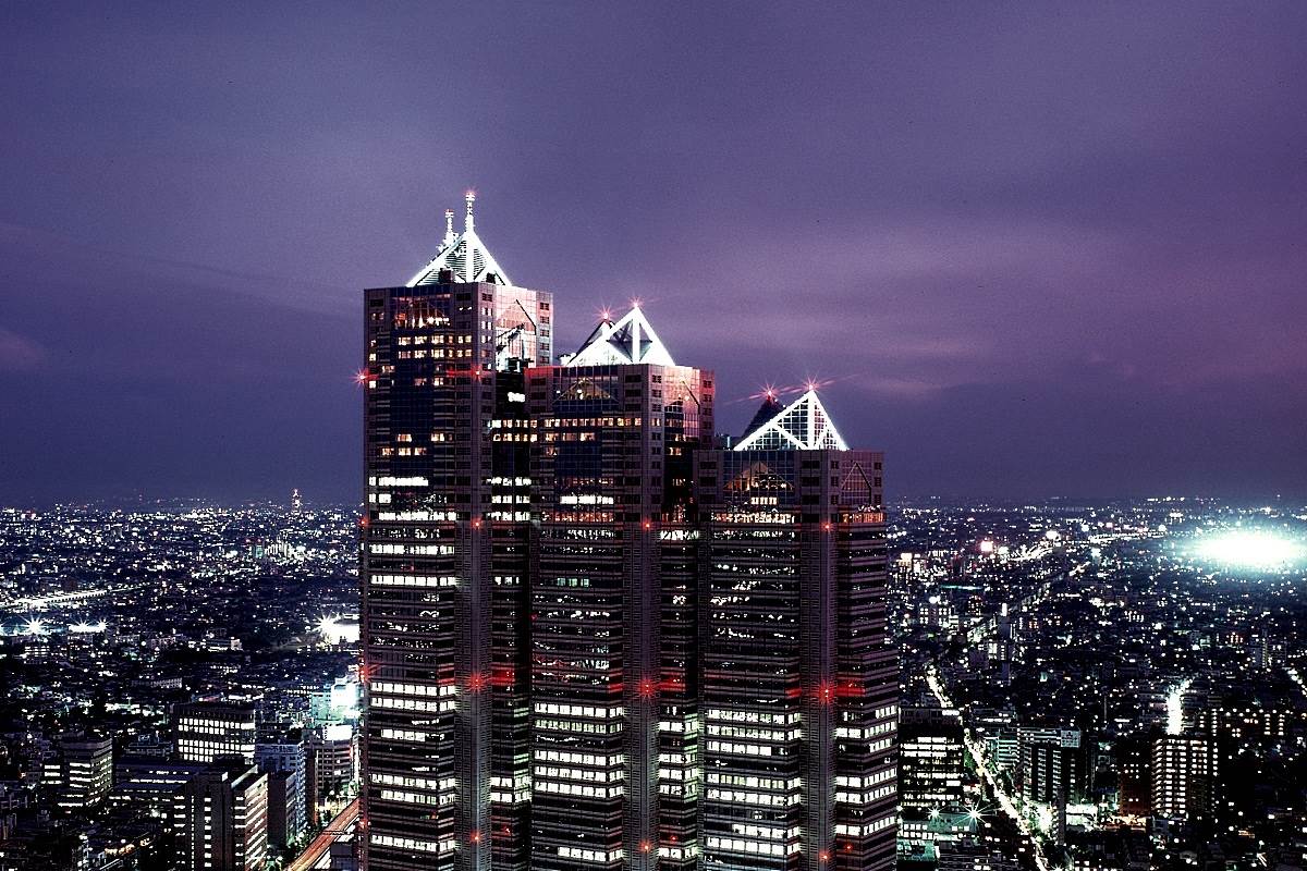 Park Hyatt Tokyo — photo 1