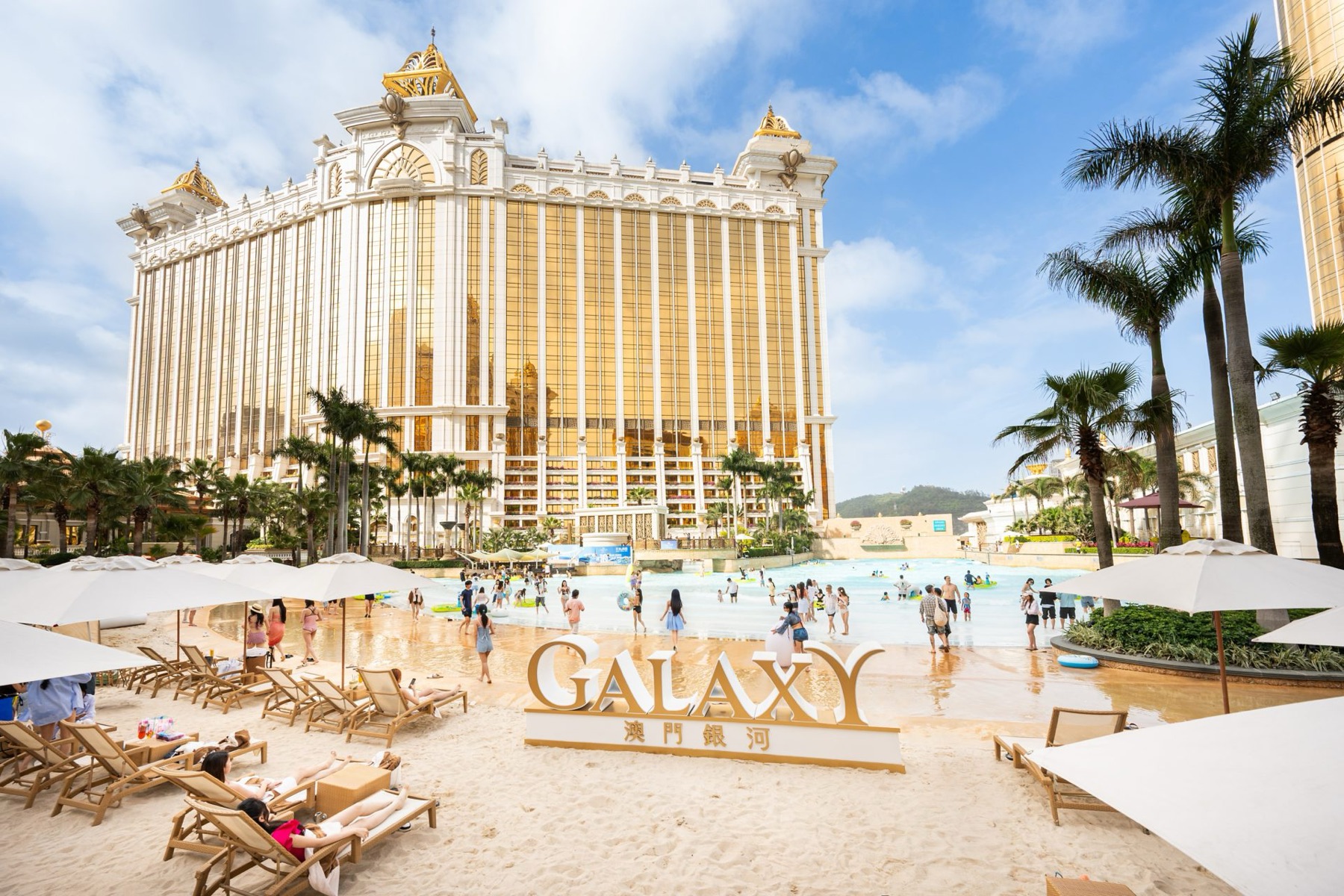 raffles-at-galaxy-macau — gallery-3