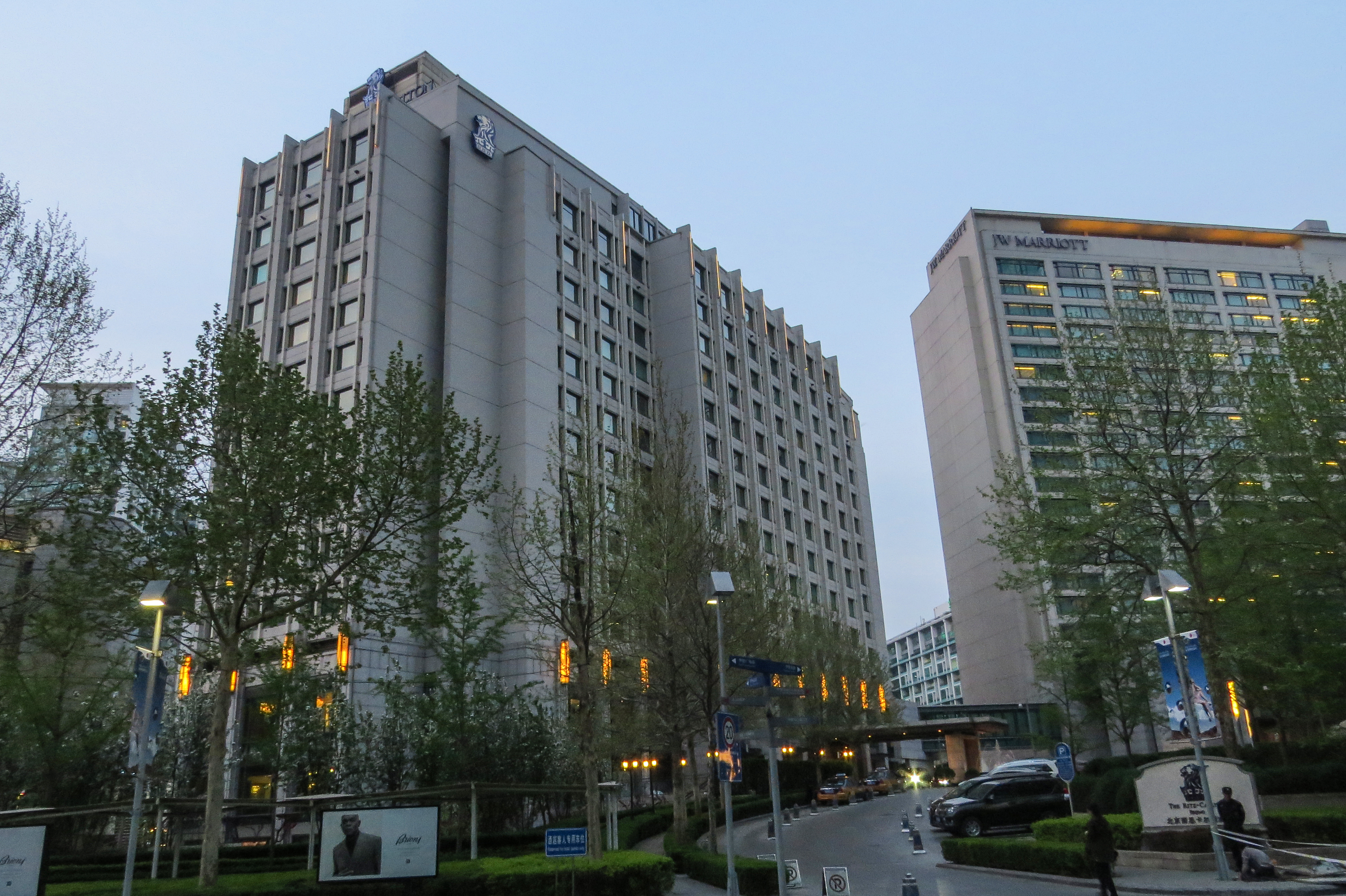 ritz-carlton-beijing-financial-street — gallery-1