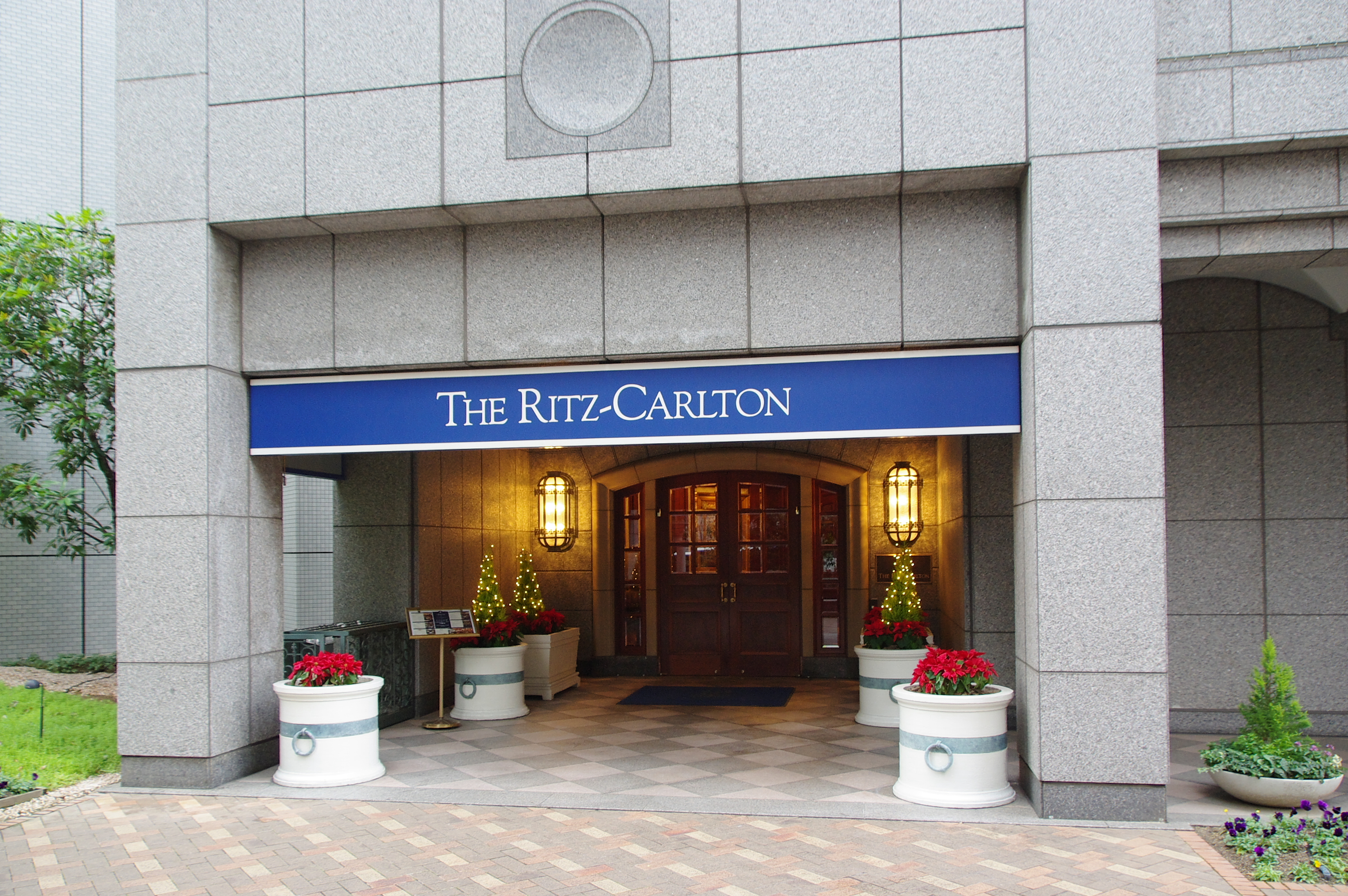 ritz-carlton-osaka — gallery-3