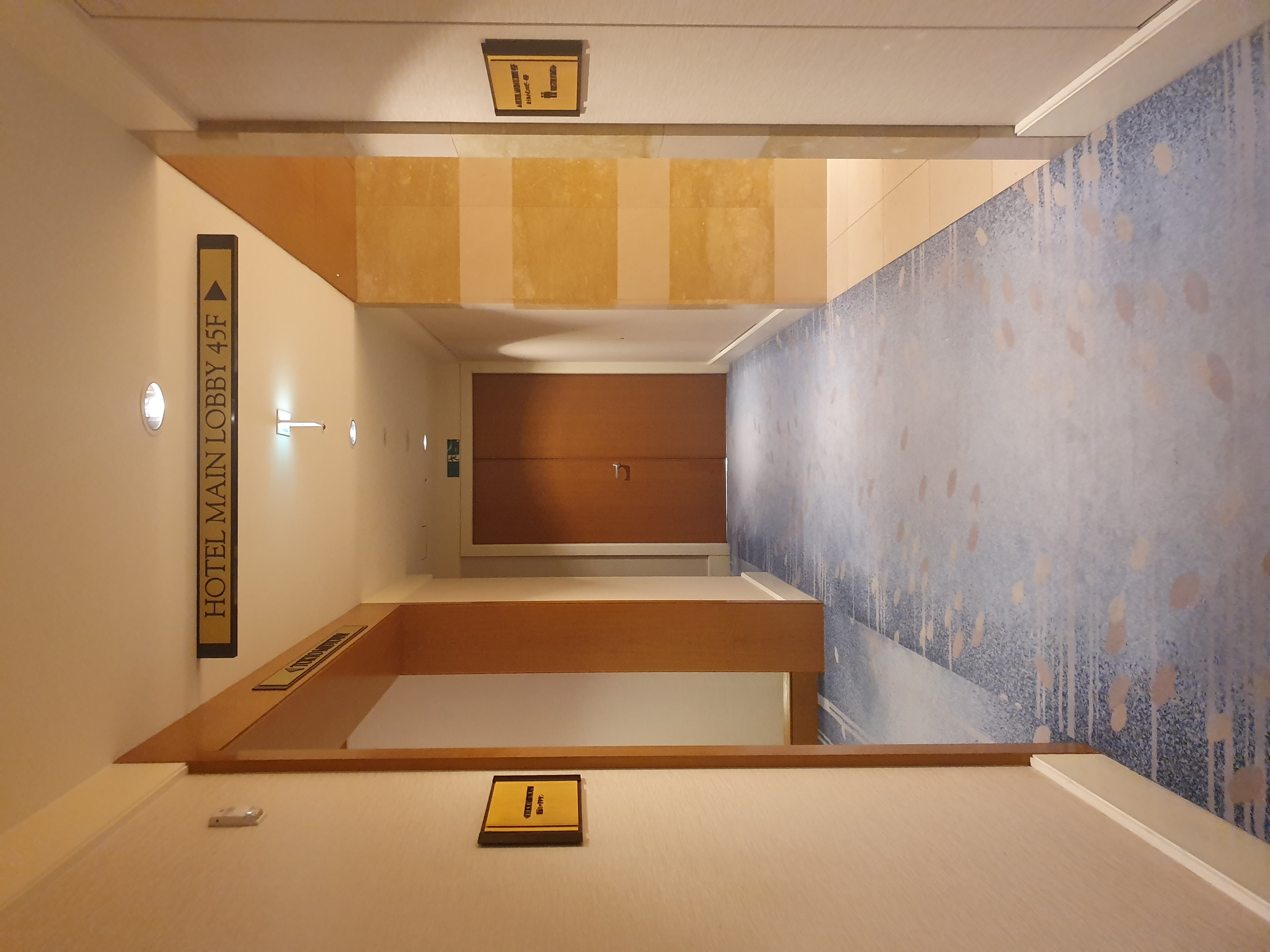 ritz-carlton-tokyo — gallery-2